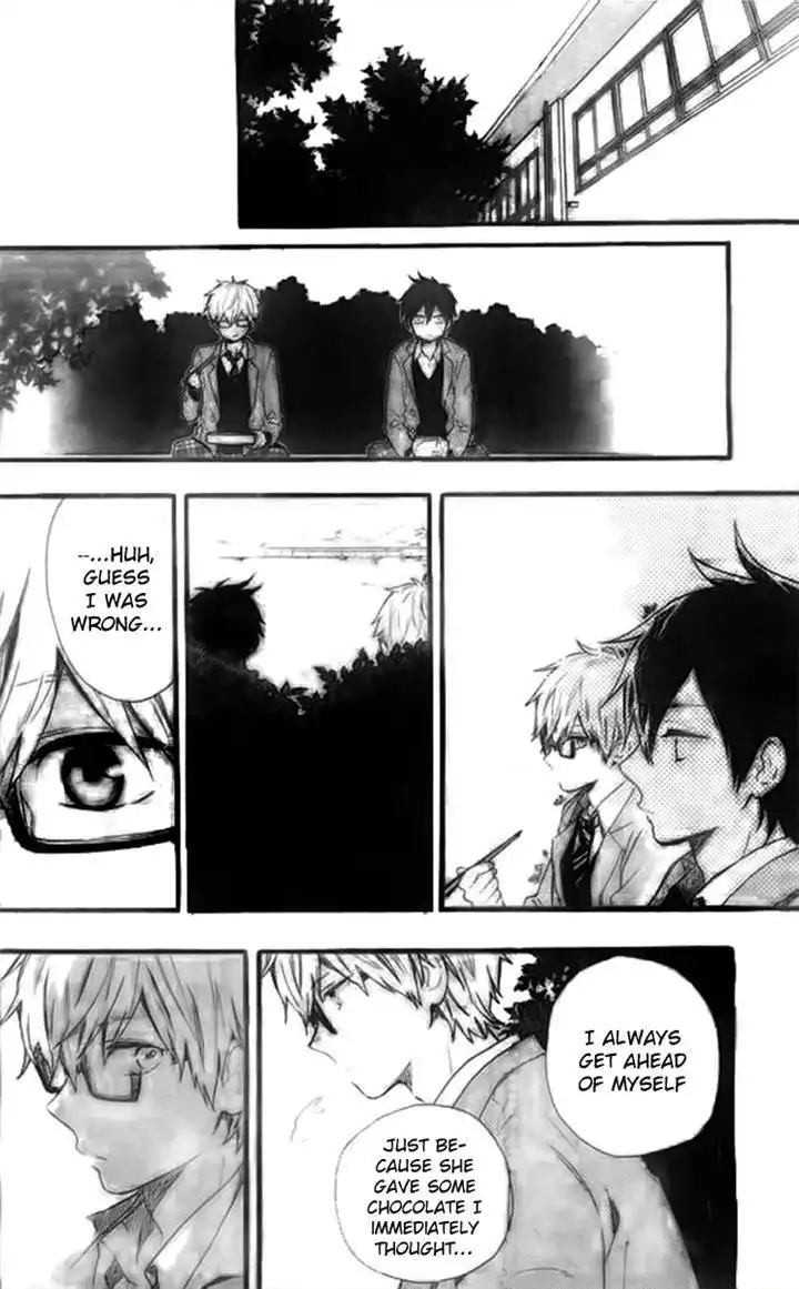 Hibi Chouchou Chapter 46 16